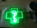 Medizin Äskulap Kreuz LED beidseitig Leuchtwerbung Wandausleger